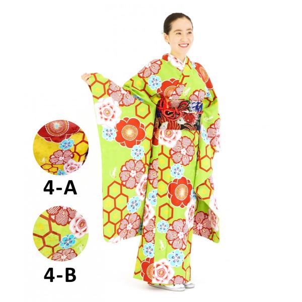振袖&長襦袢セット　山吹がかった黄色 振袖&長襦袢セット 山吹がかった黄色