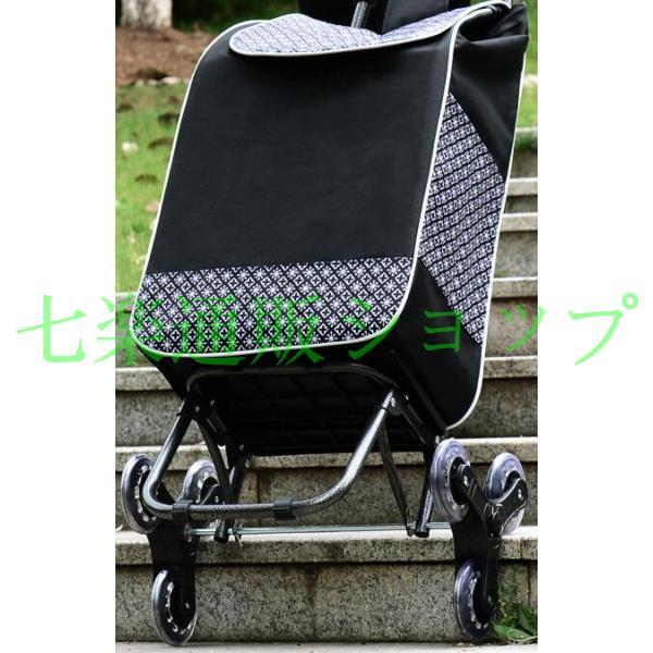 高齢者向けショッピングカート 折りたたみ Care-Parents 座れるショッピングカート 買い物カート