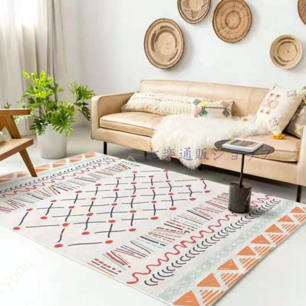 ●「キーワード」ラグ ラグマット カーペット 絨毯 じゅうたん 北欧 洗えるラグ 洗える 厚手 滑り止め付き 幾何学柄 幾何学模様 柄 ヨーロッパ風 約2畳 3畳 6畳 1.5畳 薄手 薄い 短毛 抽象的 長方形 リビング ダイニング 客間...