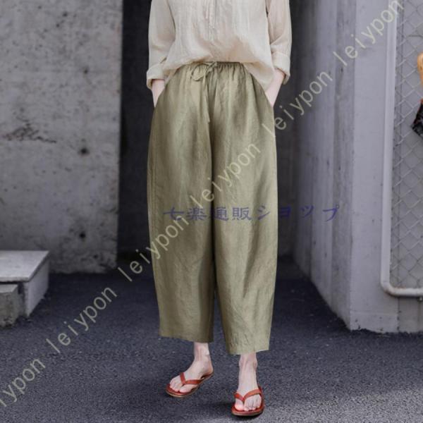 群言堂　リネンパレットワイドパンツ　 麻70% 綿30% 群言堂 リネンパレットワイドパンツ 麻70% 綿30%