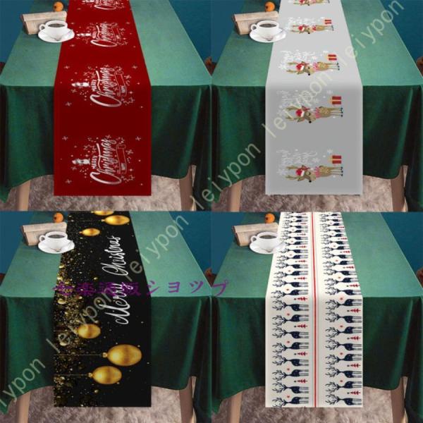 ★テーブルクロス ホテル レストランをインテリアの一つとして、シンプルで明るいお部屋を彩ります。こたつの天板・卓上にも最適！簡単に洗浄。★どんな空間にも馴染む柄、テーブルを華やかに演出してくれるテーブルカバー。家テーブル用だけではなく、パー...