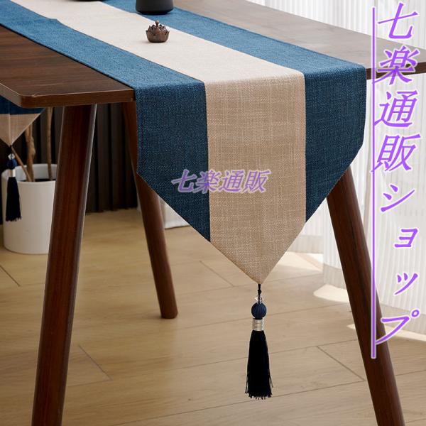 ■製品詳細：【個数】：1枚組【素材】：ポリエステル ★ワンランク上のテーブルコーディネート無地調のかすり柄がシックで落ち着いた雰囲気のむら糸は、毎日の食卓ではもちろん、おもてなしやパーティの際にも大活躍。★和モダン無地テイスト無地調のかすり...