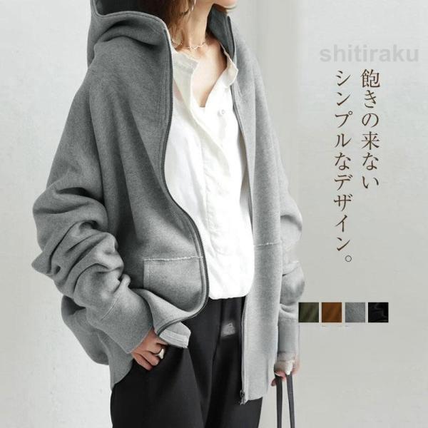 現行　ババグーリ　ロングジップフーディ　パーカー　カーディガン　羽織り　グレー shitirakushop_bii-0926-nvdon11