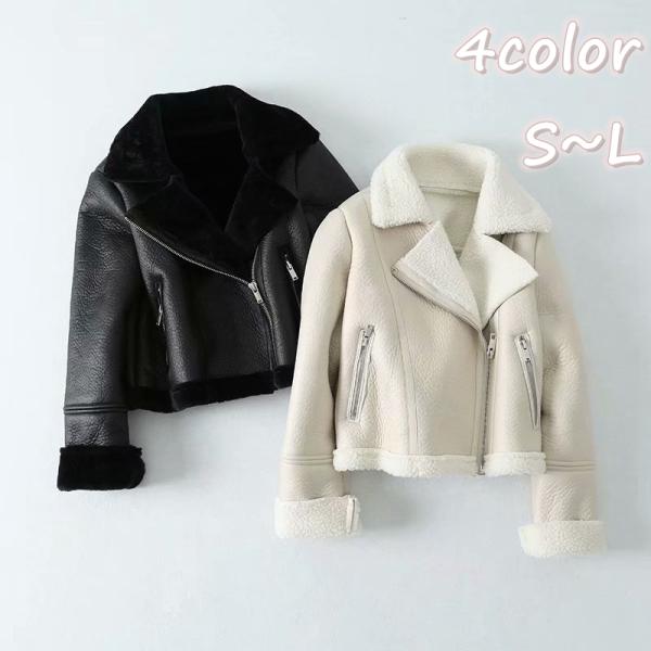 shitirakushop_cpsu-1511-fuyu2140