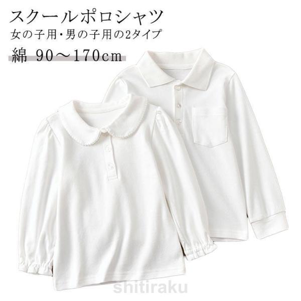 90 100 110 120 130 140 150 160 170