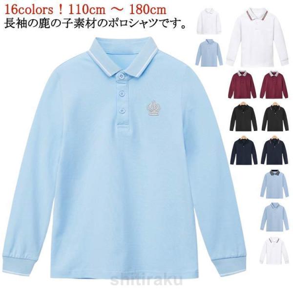 ※サイズ表の実寸法は商品によって1-3cm程度の誤差がある場合がございます。