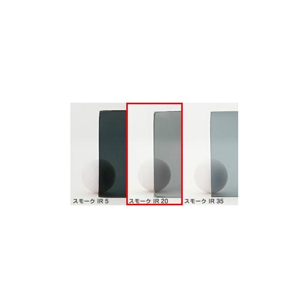 KXtB 3M I[gtB X[N IR20 PLUS IR20 PLUS Z 1100mm×25m ԗp ԗp ՔMV[g ډB