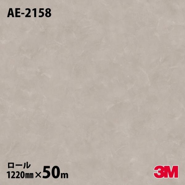 shiza-e_0105001001121a0