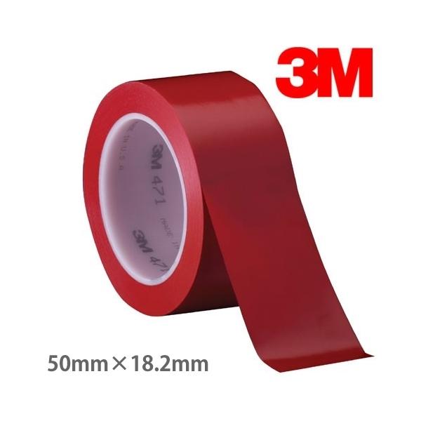 3M vX`bNtBe[v 471  50mm×18.2m ^i F 471 RED 50X18 R Ce[v ̈ X[G