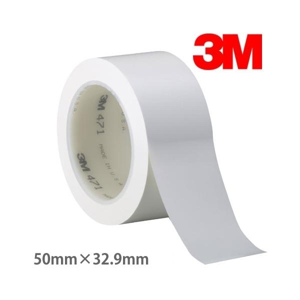 3M vX`bNtBe[v 471  50mm×32.9m ^i F 471 WHI 50X32 R Ce[v ̈ X[G