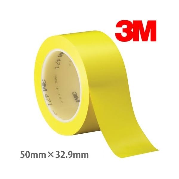 3M vX`bNtBe[v 471  50mm×32.9m ^i F 471 YEL 50X32 R Ce[v ̈ X[G