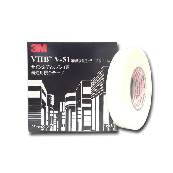 3M VHBe[v V-51 ^e[v F 1.14mm 25mm×10m ቷڒp ʃe[v  S