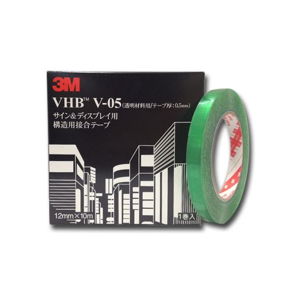 ypԁz3M VHBe[v V-05 ^e[v F 0.5mm ޗp 12mm×10m ʃe[v  S