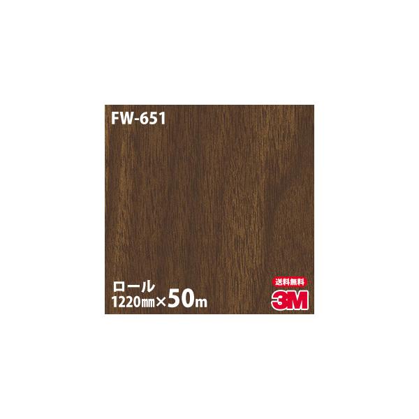 _CmbNV[g 3M _CmbNtB FW-651 t@CEbh 1220mm×50m[ ǎ CNV[g FW651