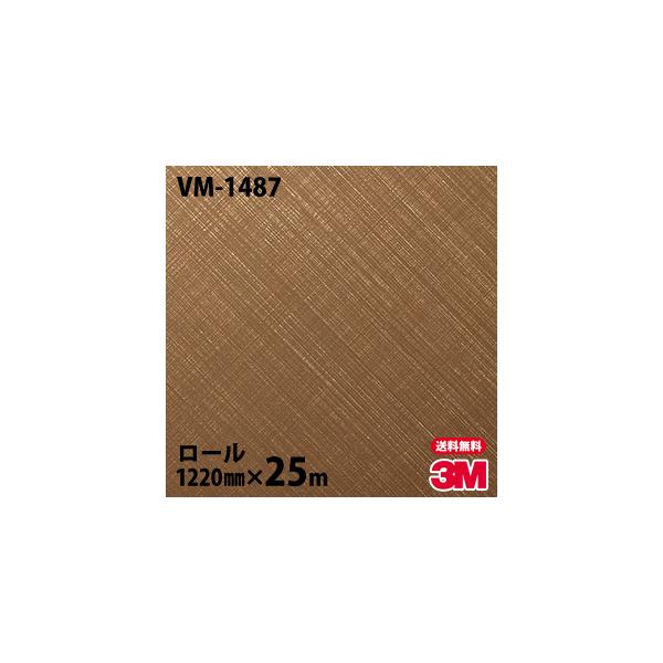 _CmbNV[g 3M _CmbNtB VM-1487 ^bN 1220mm×25m[ ǎ CNV[g VM1487