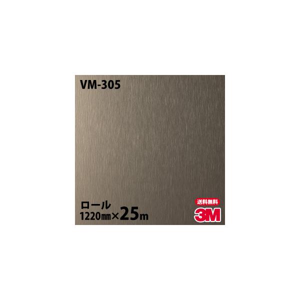 _CmbNV[g 3M _CmbNtB VM-305 ^bN 1220mm×25m[ ǎ CNV[g VM305