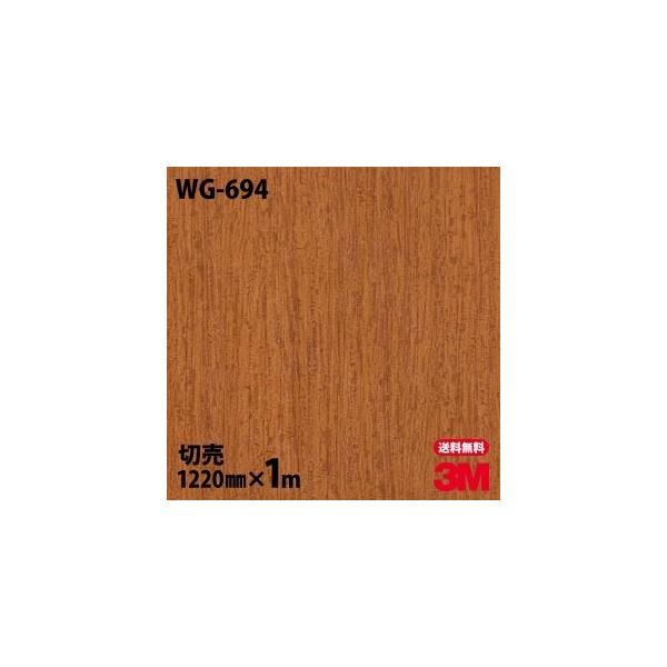 冷蔵庫 壁紙の人気商品 通販 価格比較 価格 Com