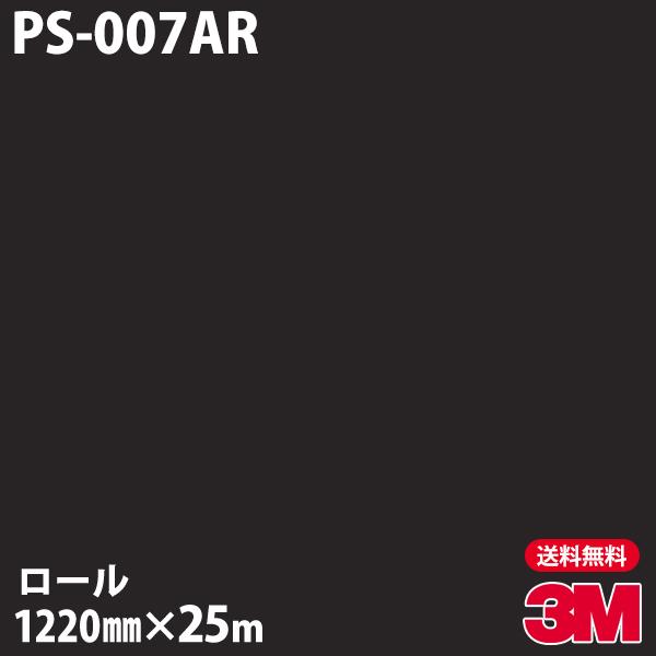 _CmbNV[g 3M _CmbNtB PS-007AR LYh~tB 1220mm×25m[ ǎ CNV[g PS007AR