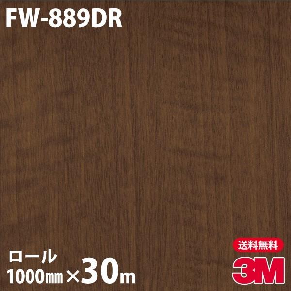 _CmbNV[g 3M _CmbNtB FW-889DR փhAtH[V[g ؖ 1000mm×30m[ iԁFDR-015 ǎ FW889DR