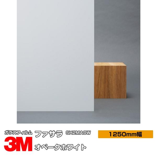 KX tB 3M Iy[NzCg SH2MAOW 1250mm×1mȏ10cmP UVJbg t@T  ډB