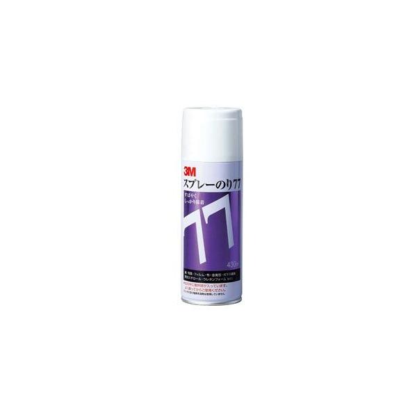 3M スプレーのり77 4缶セット スプレータイプ : 3M特約販売店シザイー