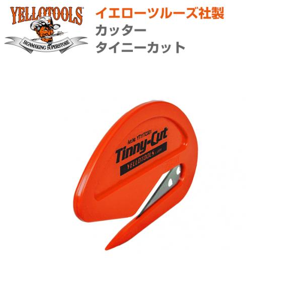 YELLOTOOLS �C�G���[�c�[���Y �J�b�^�[ �^�C�j�[�J�b�g YT11TC001