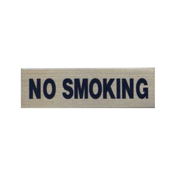 �X�e�����X�v���[�g ST-A 015 �S���e�[�v�t W100mm×H30mm HCP �։� NO SMOKING �X�e�����X�v���[�g �q�ɁiH�j�����i