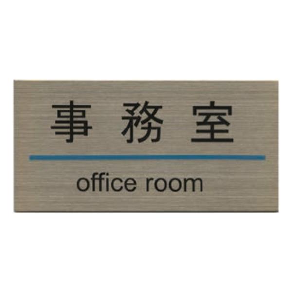 �X�e�����X�v���[�g ST-G 001 �S���e�[�v�t W180mm×H90mm HCP ������ OFFICE ROOM �X�e�����X�v���[�g �q�ɁiH�j�����i