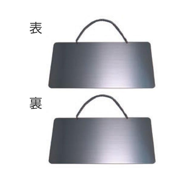 XeXv[g ST-T 005 `F[t W310mm×H150mm HCP n