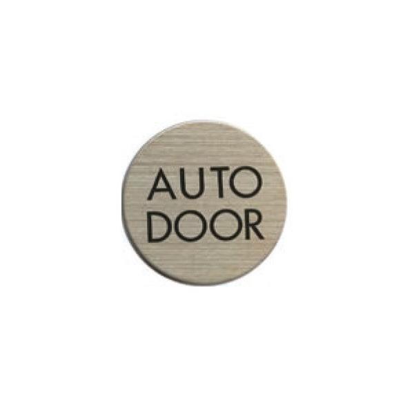 XeXv[g ST-R 020 Se[vt a40mm HCP hA AUTO DOOR XeXv[g qɁiHji