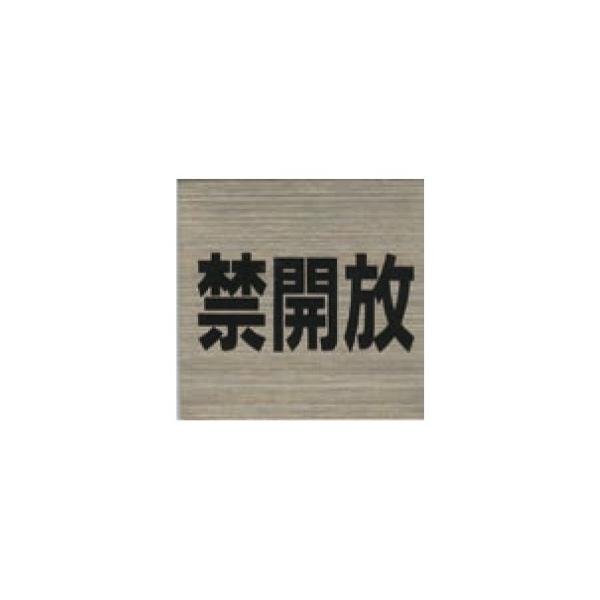 XeXv[g ST-S 023 Se[vt 40mmp HCP ֊J XeXv[g qɁiHji