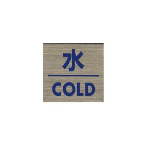 XeXv[g ST-S 034 Se[vt 40mmp HCP  COLD XeXv[g qɁiHji