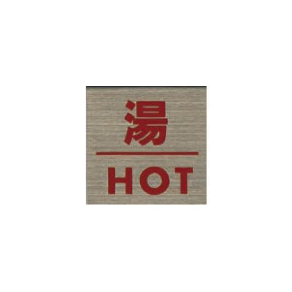 XeXv[g ST-S 035 Se[vt 40mmp HCP  HOT XeXv[g qɁiHji