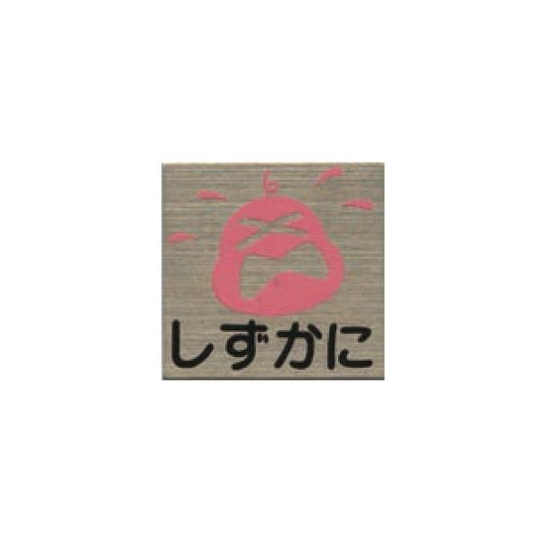 XeXv[g ST-S 043 Se[vt 40mmp HCP  XeXv[g qɁiHji