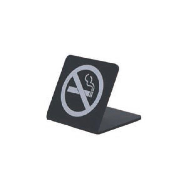 �A�N�����}�b�g�u���b�N�v���[�g ACMB-M-004 �p�x��65�x W50mm×H50mm L�^ HCP �։��� NO SMOKING