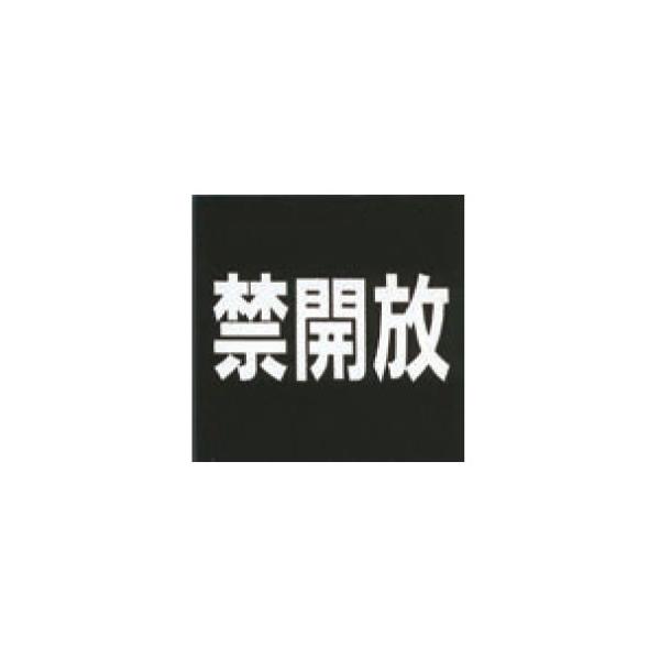 AN}bgubNv[g ACMB-023 Se[vt 40mmp HCP ֊J