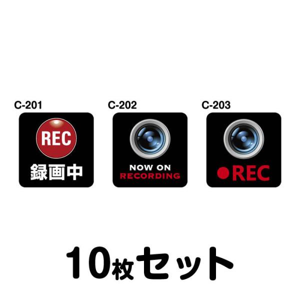 hCuR[_[XebJ[iԓpjE10Zbg W120mm×H120mm C-201^C-202^C-203 hR hCuR[h ^撆 