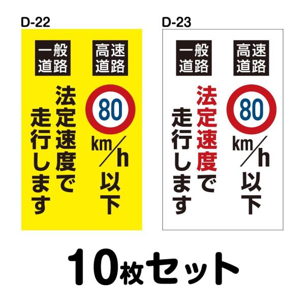 S^]XebJ[gbNpE10Zbg W240mm×H400mm D-22^D-2324cm ` lp hH   Vv