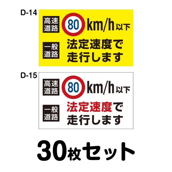 S^]XebJ[ ʎԗpE30Zbg^W250mm×H150mm D-14^D-1525cm ` lp hH   Vv