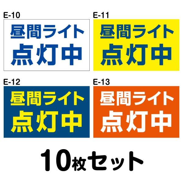 S^]XebJ[ ʎԗpE10Zbg^W250mm×H150mm E-10^E-11^E-12^E-1325cm ` lp hH   Vv