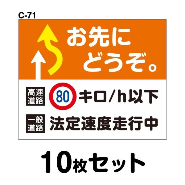 S^]XebJ[ ʎԗpE10Zbg W250mm×H205mm C-7125cm ` lp hH   Vv