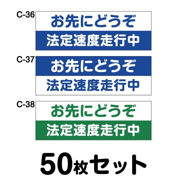 S^]XebJ[ ʎԗpE50Zbg W250mm×H85mm C-36^C-37^C-3825cm ` lp hH   Vv