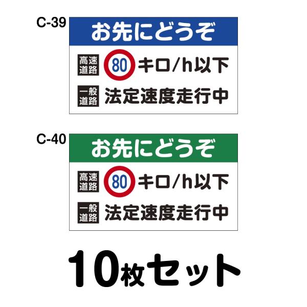 S^]XebJ[ ʎԗpE10Zbg W300mm×H174mm C-39^C-4030cm ` lp hH   Vv