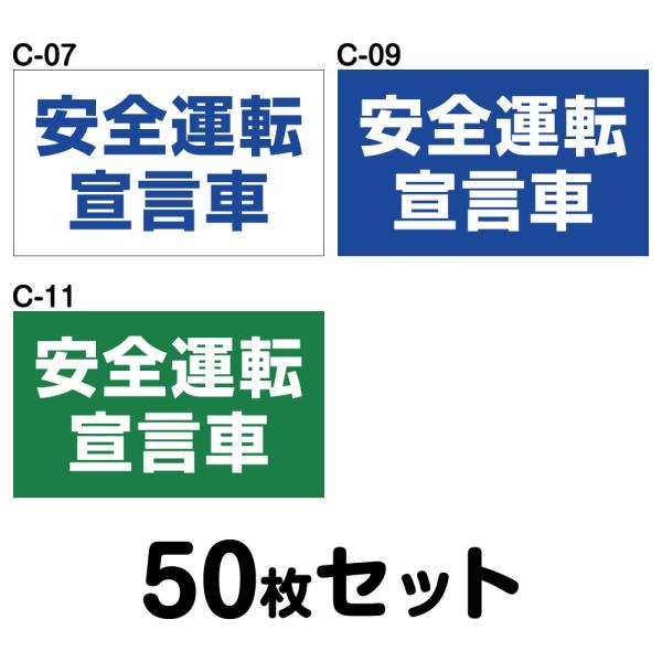 S^]XebJ[ ʎԗpE50Zbg^W300mm×H180mm C-07^C-09^C-1130cm ` lp hH   Vv