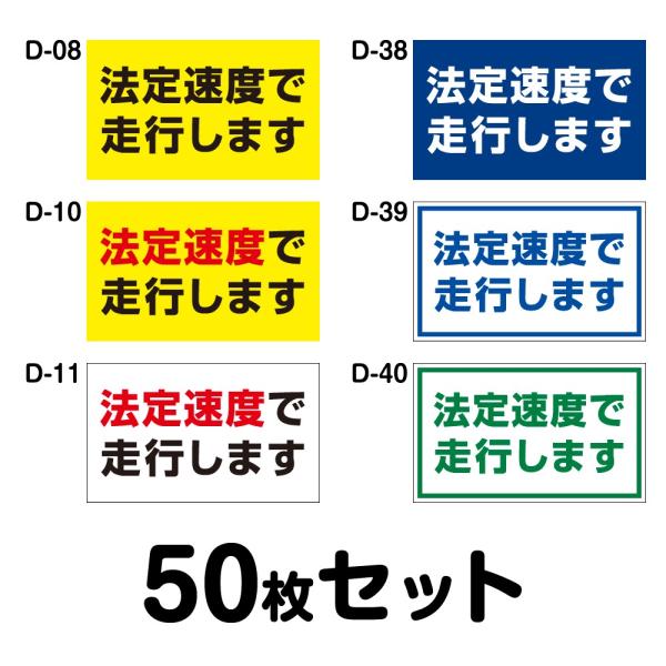 S^]XebJ[ ʎԗpE50Zbg^W300mm×H180mm D-08^D-10^D-11^D-38^D-39^D-4030cm ` lp hH   Vv