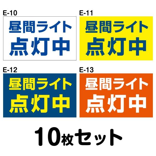 S^]XebJ[ ʎԗpE10Zbg^W300mm×H180mm E-10^E-11^E-12^E-1330cm ` lp hH   Vv