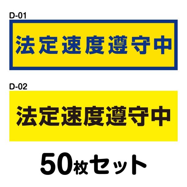 S^]XebJ[ ʎԗpE50Zbg W300mm×H90mm D-01^D-0230cm ` lp hH   Vv