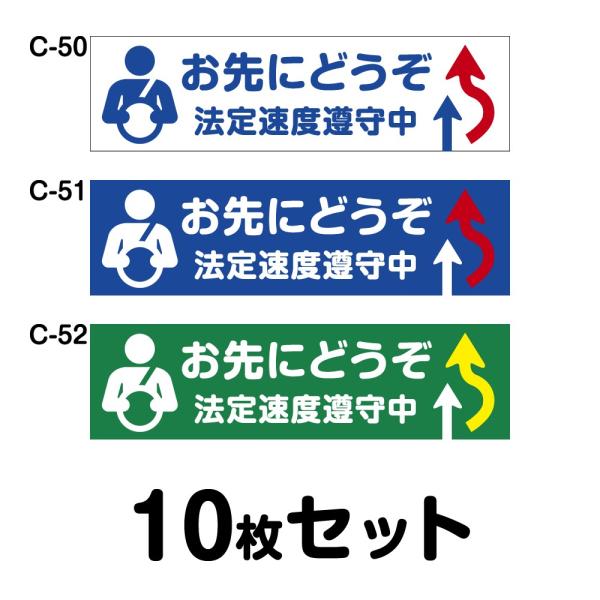 S^]XebJ[ gbNpE10Zbg W400mm×H110mm C-50^C-51^C-5240cm ` lp hH   Vv