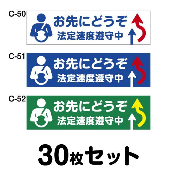 S^]XebJ[ gbNpE30Zbg W400mm×H110mm C-50^C-51^C-5240cm ` lp hH   Vv