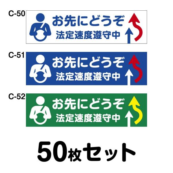 S^]XebJ[ gbNpE50Zbg W400mm×H110mm C-50^C-51^C-5240cm ` lp hH   Vv